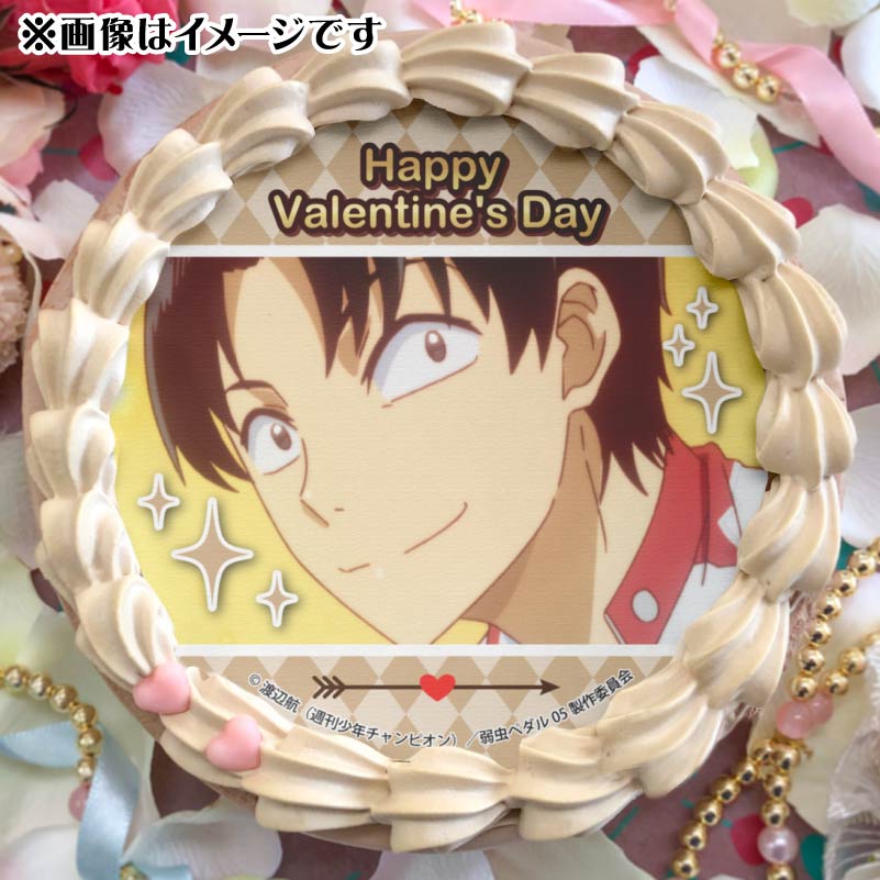 b1.ジュレリッチ まい@みるきー推しページ*.゜ バレンタインプリケーキ2025（杉元照文）【特典缶バッジ付き】[弱虫