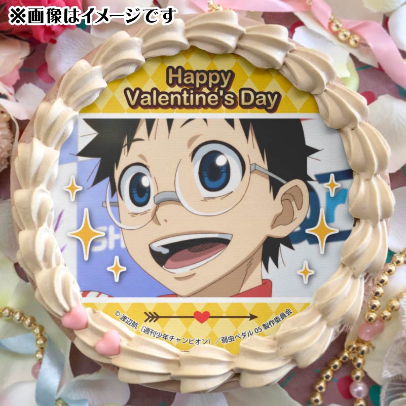 バレンタインプリケーキ2025（小野田坂道）【特典缶バッジ付き】[弱虫