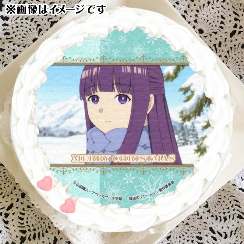 Xmasプリケーキ2024（フェルン）【特典缶バッジ付き】[葬送の