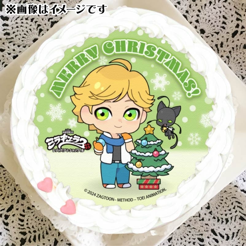 ミラキュラス アドリアン 缶バッジ ミラキュラス アドリアン 缶バッジ 3_000000050626.jpg?1729561327