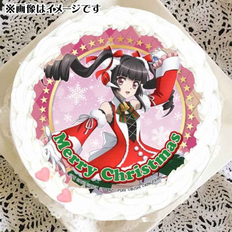 セボンスター　リング　レア　プレミアム　猫　ケーキ　過去　メッキ 2025年最新】レア 過去セボンスターの人気アイテム - メルカリ