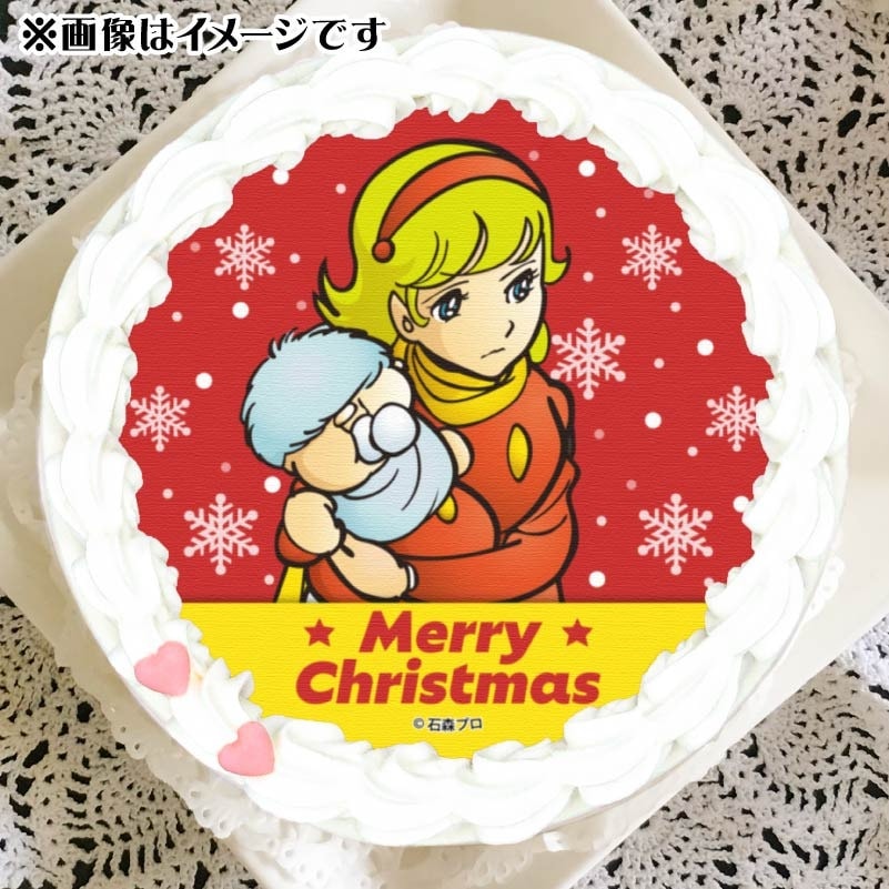 【激レア非売品】CHRISTMAS EVE/イズミヤ Xmasプリケーキ2024（風鳴翼）【特典缶バッジ付き】[戦姫絶唱