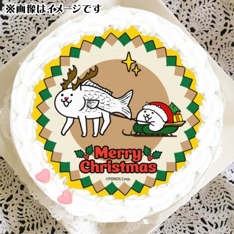 ♡トナカイさん風船でクリスマスパーティーへ♡にゃんこ うさぎ シーグラスアート ♡トナカイさん風船でクリスマスパーティーへ♡にゃんこ うさぎ