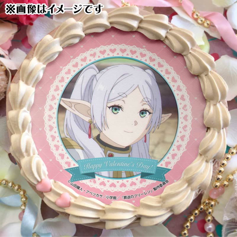 バレンタインプリケーキ2025（フリーレン）【特典缶バッジ付き】[葬送