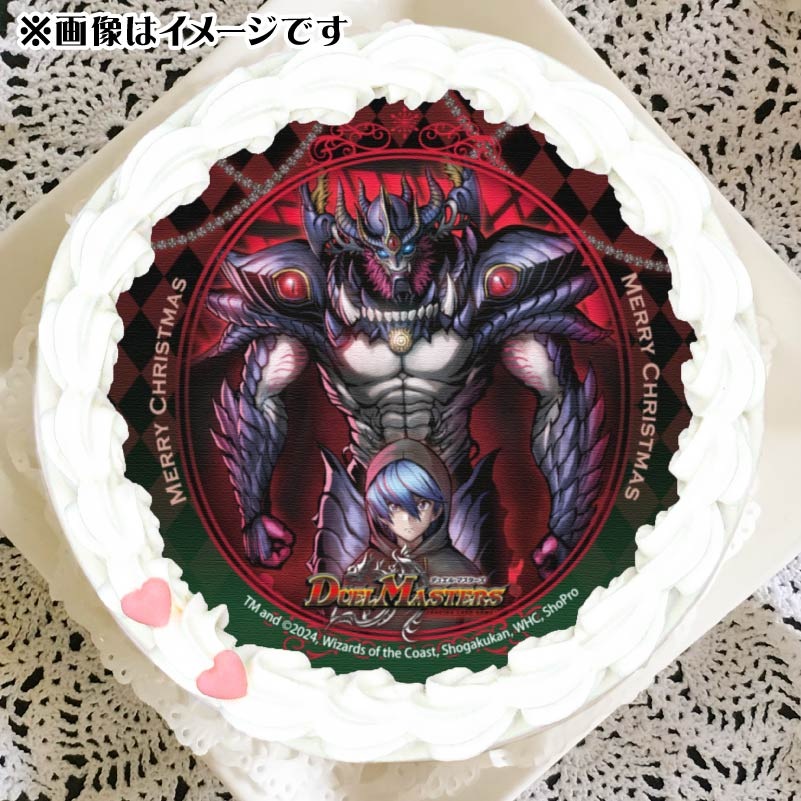 Xmasプリケーキ2024（斬札ウィン＆アビスベル＝ジャシン帝-「邪