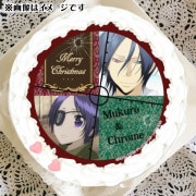 Xmas�ץꥱ����2024�ʳ������������2019���Ρˡˡ���ŵ�̥Хå��դ���[�������եҥåȥޥ�REBORN!]