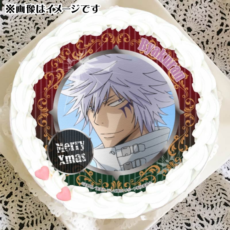 Xmasプリケーキ2024（白蘭（2019再販））【特典缶バッジ付き】[家庭