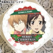 Xmas�ץꥱ����2024�ʵ��ҡ��ϥ��2021���Ρˡˡ���ŵ�̥Хå��դ���[�������եҥåȥޥ�REBORN!]