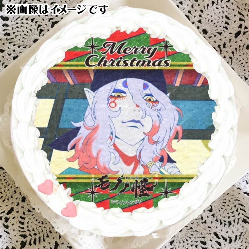 Xmasプリケーキ2024（カサド・ゼオラ・ホワイター）【特典缶