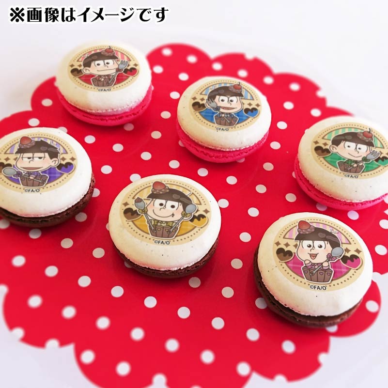 おそ松さん　へそくりウォーズ　おそ松　18歳　缶バッジ　マカロン おそ松さんへそくりウォーズおそ松18歳缶バッジマカロン