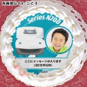 ڼ̿åۥץꥱN700ϡˡŵ̥Хåդ[JR쳤ƻ]