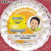 ڼ̿åۥץꥱ923ɥˡŵ̥Хåդ[JR쳤ƻ]