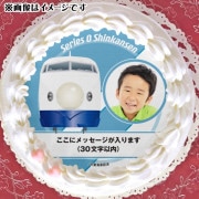 ڼ̿åۥץꥱ0Ͽˡŵ̥Хåդ[JR쳤ƻ]