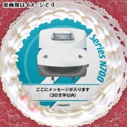 ڥåۥץꥱN700ϡˡŵ̥Хåդ[JR쳤ƻ]