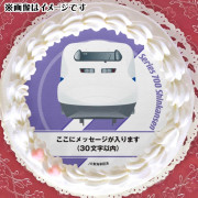 ڥåۥץꥱ700Ͽˡŵ̥Хåդ[JR쳤ƻ]