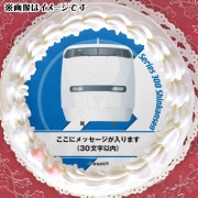 ڥåۥץꥱ300Ͽˡŵ̥Хåդ[JR쳤ƻ]