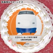 ڥåۥץꥱ100Ͽˡŵ̥Хåդ[JR쳤ƻ]