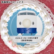 ڥåۥץꥱ0Ͽˡŵ̥Хåդ[JR쳤ƻ]