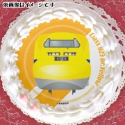 ץꥱ923ɥˡŵ̥Хåդ[JR쳤ƻ]