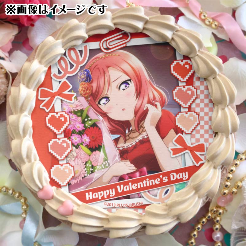 バレンタインプリケーキ2025（西木野真姫）【特典ポストカード