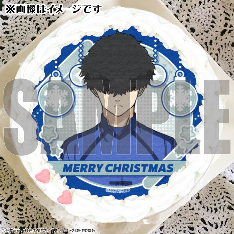 Xmasプリケーキ2024(二子一揮)【特典缶バッジ付き】[ブルー Xmasプリケーキ2024(二子一揮)【特典缶バッジ付き】[ブルー