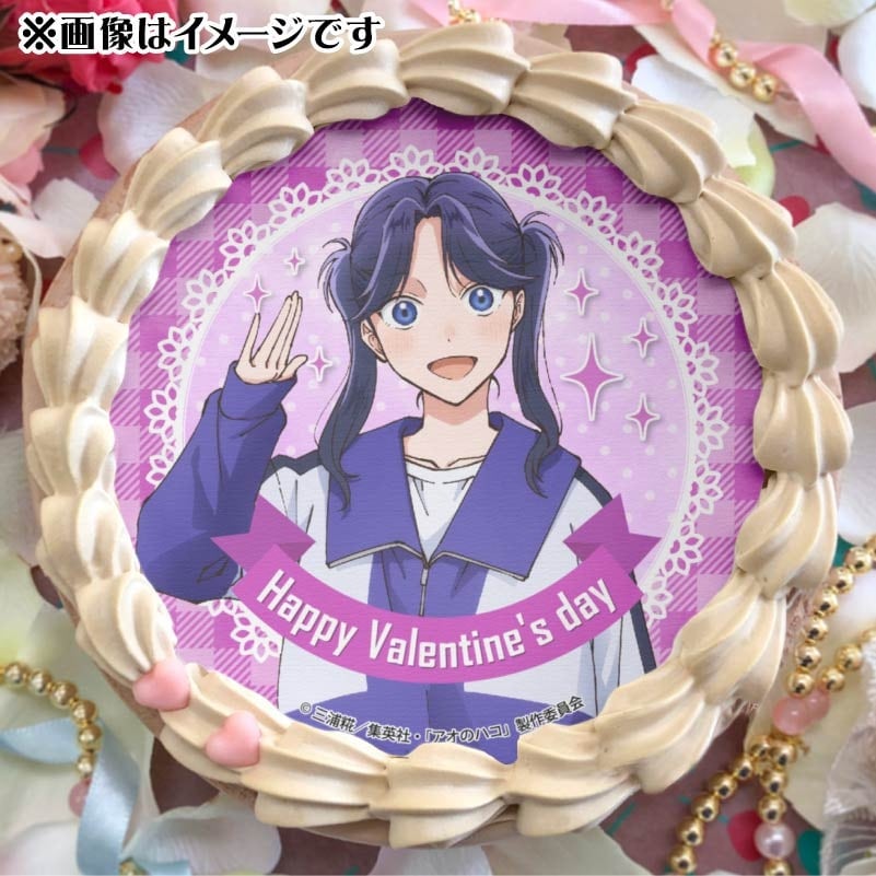 バレンタインプリケーキ2025（守屋菖蒲）【特典缶バッジ付き】[アオの
