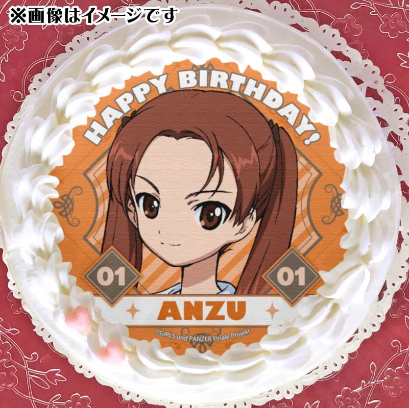 バースデープリケーキ2025（角谷杏）【特典缶バッジ付き】[ガールズ