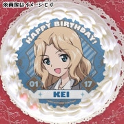 �С����ǡ��ץꥱ����2025�ʥ����ˡ���ŵ�̥Хå��դ���[�����륺���ѥ�ĥ���]