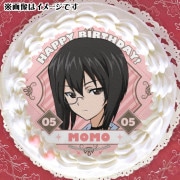 �С����ǡ��ץꥱ����2025�ʲ������ˡ���ŵ�̥Хå��դ���[�����륺���ѥ�ĥ���]