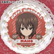 Сǡץꥱ2025ޤۡˡŵ̥Хåդ[륺ѥĥ]