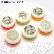 �С����ǡ��ץ�ޥ�����6�ĥ��å�2025�ʥ������ӡˡ���ŵ�̥Хå��դ���[�����륺���ѥ�ĥ���]