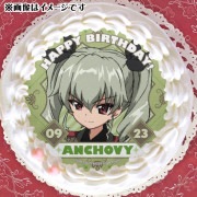 �С����ǡ��ץꥱ����2025�ʥ������ӡˡ���ŵ�̥Хå��դ���[�����륺���ѥ�ĥ���]