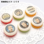 �С����ǡ��ץ�ޥ�����6�ĥ��å�2025�ʥ��ˡ������ץ�󥬡��ˡ���ŵ�̥Хå��դ���[�ʷ�ε��]