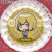 �С����ǡ��ץꥱ����2025�ʥ���ߥ󡦥�����ȡˡ���ŵ�̥Хå��դ���[�ʷ�ε��]