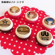 Х󥿥ץޥ6ĥå2025PROTOSTARˡŵݥȥդ[UniteUp! -Uni:Birth-]