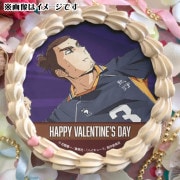 �Х�󥿥���ץꥱ����2025������ ���ˡ���ŵ�̥Хå��դ���[����ǥϥ����塼!! ���߼Τƾ�η���]