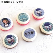 公式】『劇場版モノノ怪』 ケーキ・マカロン・カップケーキ【PRIROLL