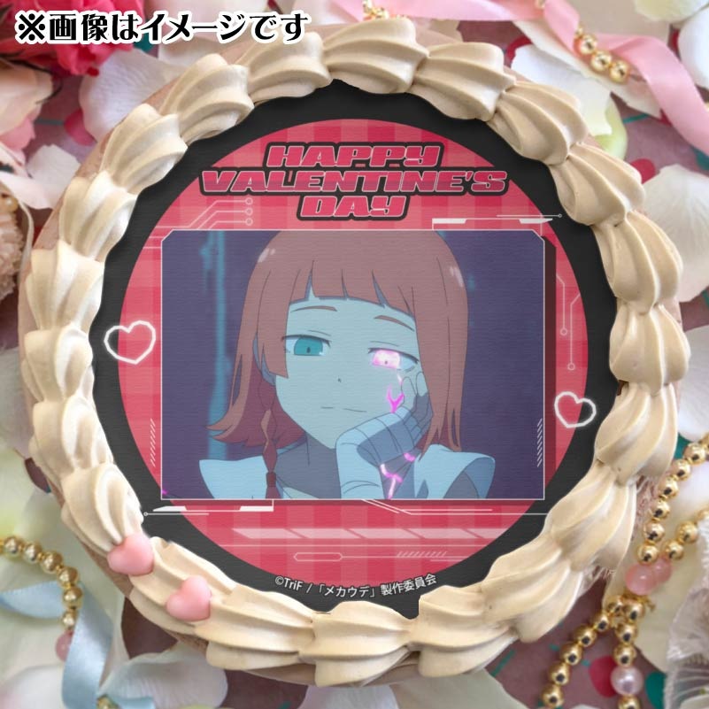 バレンタインプリケーキ2025（フブキ）【特典缶バッジ付き