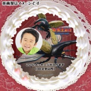 ڼ̿åۥץꥱʥإ饯쥹֥ȡˡŵ̥Хåդ[Ƕ޴]