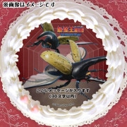 ڥåۥץꥱʥإ饯쥹֥ȡˡŵ̥Хåդ[Ƕ޴]