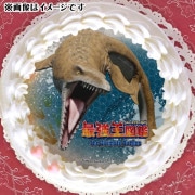 ץꥱʥ⥵륹ˡŵ̥Хåդ[Ƕ޴]