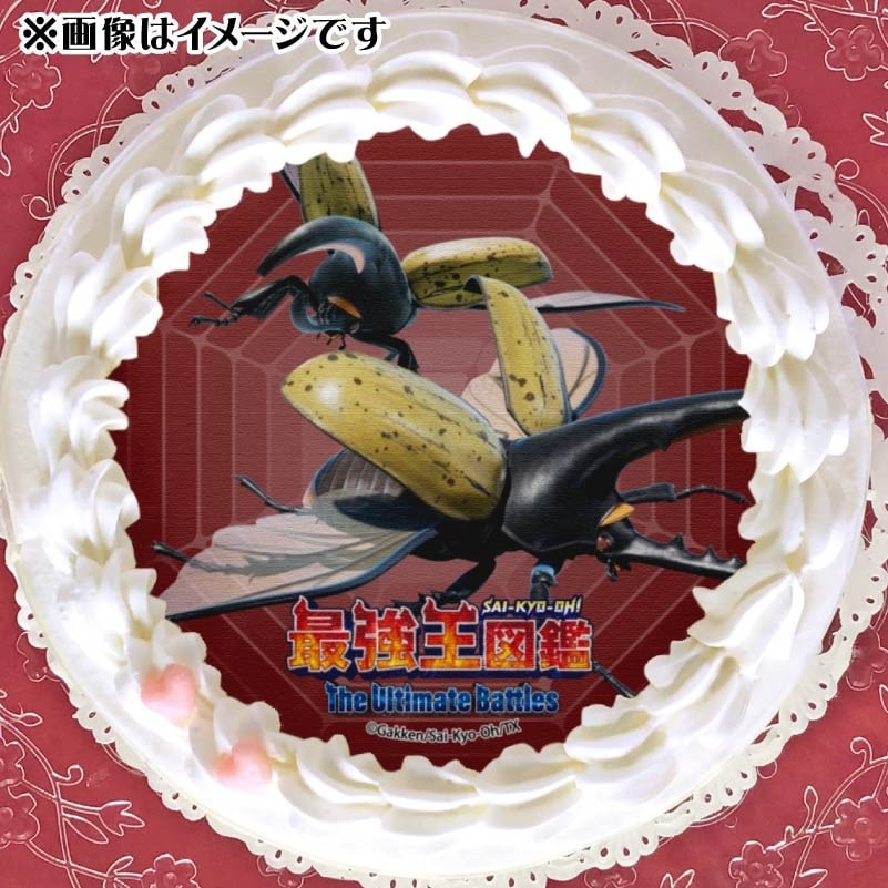 プリケーキ（ヘラクレスオオカブト）【特典缶バッジ付き】[最強