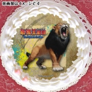 ץꥱʥ饤ˡŵ̥Хåդ[Ƕ޴]