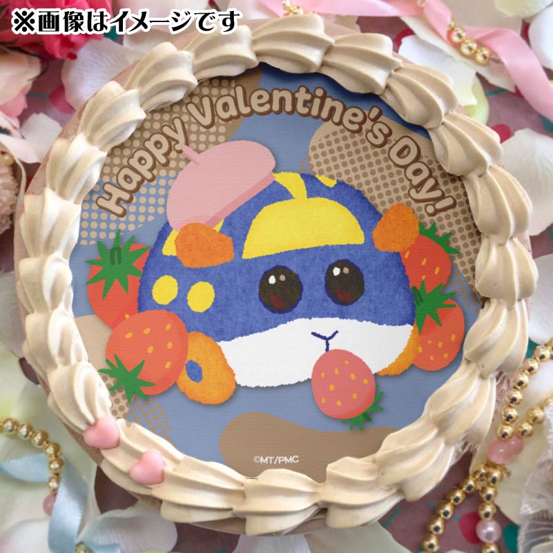 バレンタインプリケーキ2025（ウミウシ）【特典缶バッジ付き】[PUI PUI