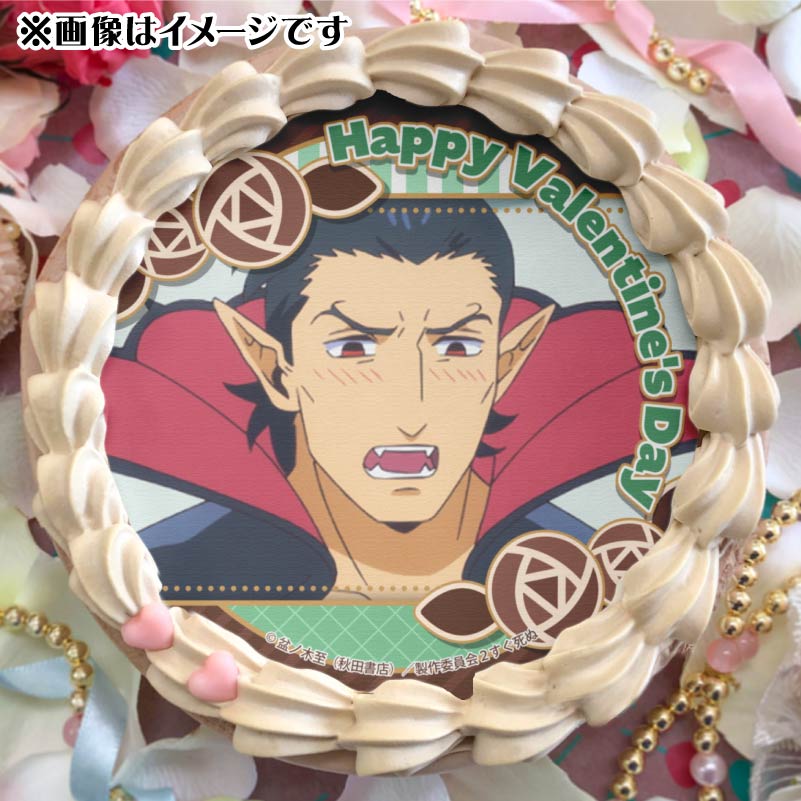 バレンタインプリケーキ2025（ゼンラニウム）【特典缶バッジ付き