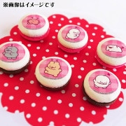 【1点のみ】ぷりぷりうちゅうじん　プリロール特典缶バッジ　バレンタイン バレンタインプリケーキ2025（B柄）【特典缶バッジ付き
