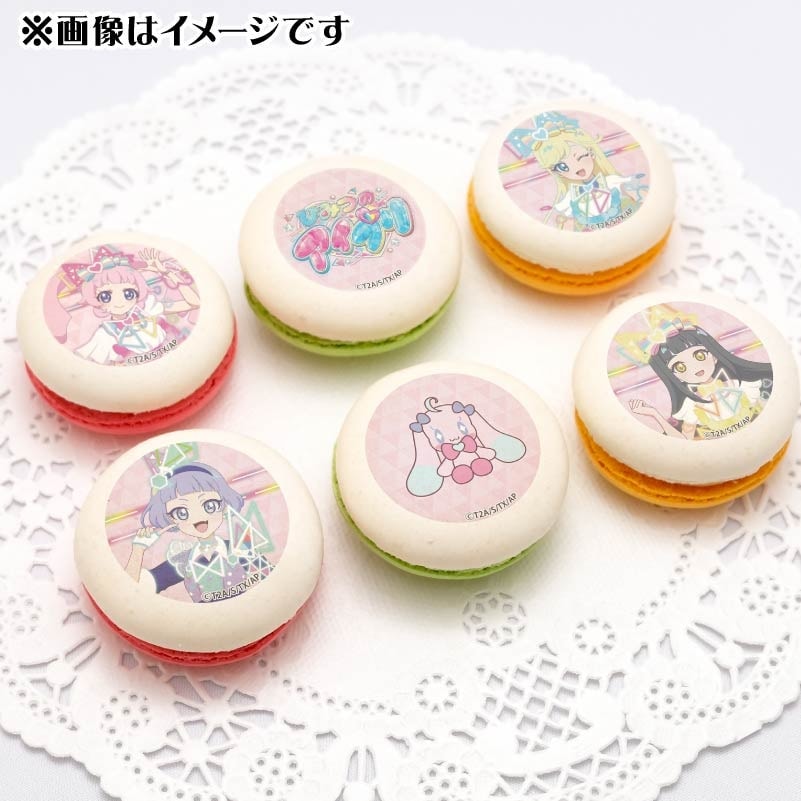 ブレマイ 芦佳 缶バ まとめ ツリビレ