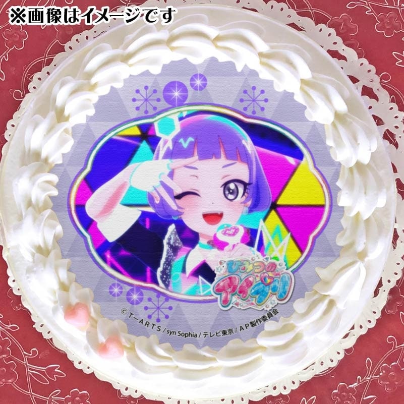アイプリ　真実夜チィ　バズリウム缶バッチ13個セット グッズ-バッチ】ひみつのアイプリ チィいっぱい！缶バッジ 全10
