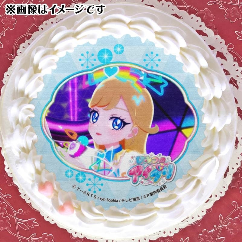 ひなまつりプリケーキ（星川みつき）【特典缶バッジ付き】[ひみつの