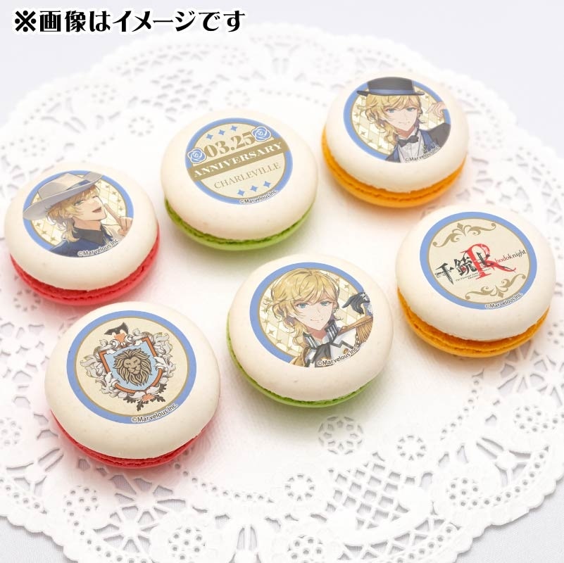 アニバーサリープリマカロン6個セット2025（シャルルヴィル）【特典缶
